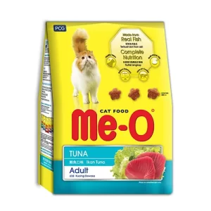 Cat Food Meo 03